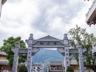 云南麗江旅游花多少錢_云南麗江游 旅行團_云南麗江旅游價格多少跟團
