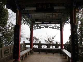 跟團(tuán)云南麗江旅游價格表_云南麗江旅游跟團(tuán)多少錢_云南麗江自由游價格多少