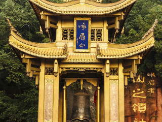 四川成都自由行組團(tuán)_四川成都旅游花費(fèi)一般多少_現(xiàn)在到四川成都旅游多少錢
