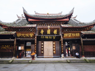 峨眉山旅游團(tuán)報(bào)價(jià)2021_峨眉山旅游最佳路線_怎么去峨眉山旅游