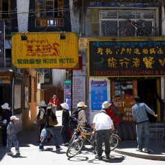 活动模块 