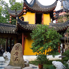 景点模块 