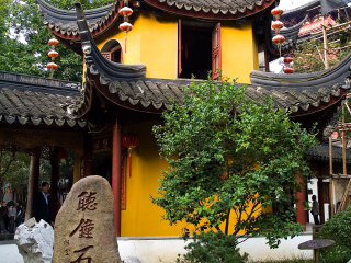 組團(tuán)去華東_華東旅游費(fèi)用多少_去華東報團(tuán)多少錢