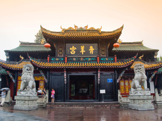 成都旅游跟團多少錢_8月成都旅游_怎么去成都旅游