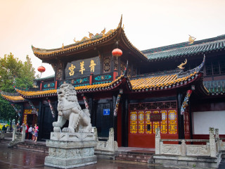 深圳旅游峨眉山_去峨眉山旅游价格多少_去峨眉山游要多少钱