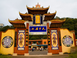 跟团旅游美国_现在去美国旅游多少钱_美国纯玩旅游团
