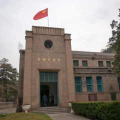 景点模块 