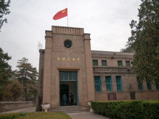 去河南旅游组团_河南旅游参团_河南旅行报团