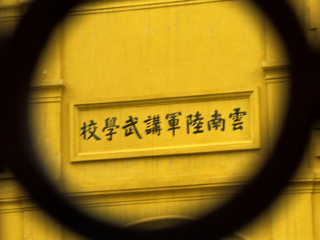 去云南香格里拉旅游要多少錢_云南香格里拉自由行旅游團_云南香格里拉2人旅游需要多少錢