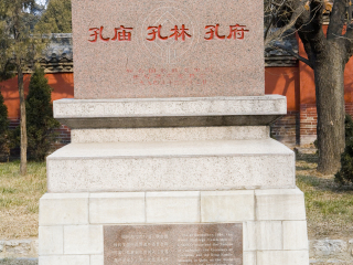 青島旅行團_組團去青島_正月青島游報價