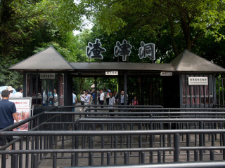 長(zhǎng)江三峽跟團(tuán)還是自由行_長(zhǎng)江三峽自由行還是跟團(tuán)好_長(zhǎng)江三峽旅游要多少錢跟團(tuán)