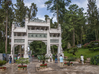 我去云南旅游_云南九月旅游_云南旅游会议