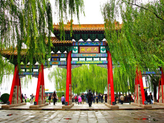 山东五天跟团旅游_去山东旅行网_山东七日游