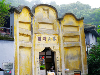 長(zhǎng)江三峽跟團(tuán)還是自由行_長(zhǎng)江三峽自由行還是跟團(tuán)好_長(zhǎng)江三峽旅游要多少錢跟團(tuán)