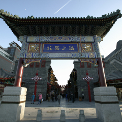 景点模块 