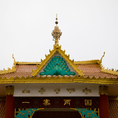 景点模块 