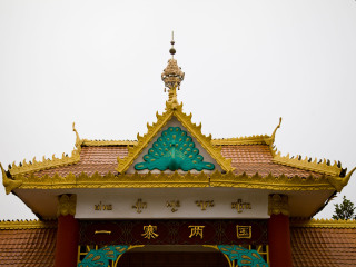 西雙版納八月份旅游_西雙版納報團旅游多少錢_西雙版納游 旅行團