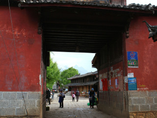 泸沽湖8天旅游_组团到泸沽湖旅游_泸沽湖旅行