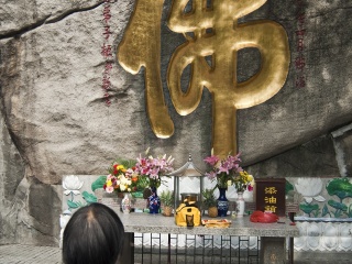 廈門鼓浪嶼游組團(tuán)_跟團(tuán)廈門鼓浪嶼游價(jià)格_去廈門鼓浪嶼游怎么省錢
