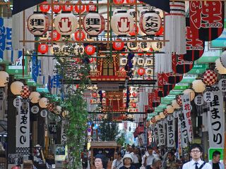 从深圳到日本北海道旅游_日本北海道六日旅游_日本北海道11日游价格