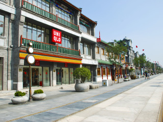 北京故宮長城旅游路線_北京故宮長城報團(tuán)多少錢_北京故宮長城自由行旅游團(tuán)