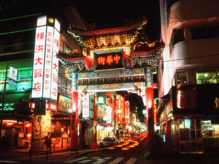 日本旅游旅行社_日本旅游旅行团报价_日本旅行线路