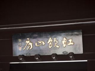 華東自由行旅游團(tuán)_華東旅游最佳路線_華東旅游團(tuán)