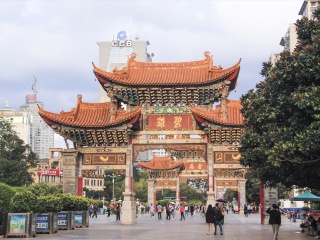 云南麗江游報價_去云南麗江報團多少錢_云南麗江旅行團自由行