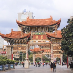 小交通模块 