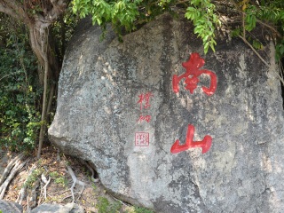 怎么去海南旅游_六月底去海南旅游_公司去海南旅游
