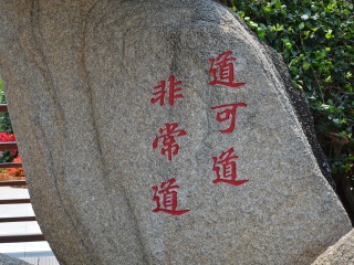 廣州海南旅游團_海南旅游一次多少錢_去海南報團多少錢