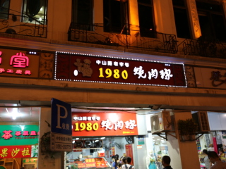 廈門鼓浪嶼旅游價格_廈門鼓浪嶼旅游要多少錢跟團_廈門鼓浪嶼旅行團自由行