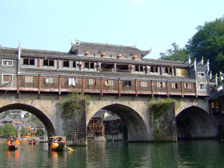旅游團(tuán)湖南張家界_深圳到湖南張家界旅游報(bào)價(jià)_湖南張家界旅行團(tuán)旅游報(bào)價(jià)
