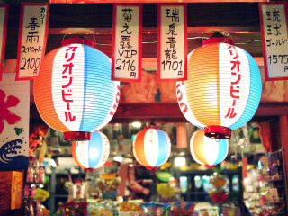 去日本游跟团_日本2人旅游需要多少钱_日本10日游去哪