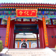 景点模块 