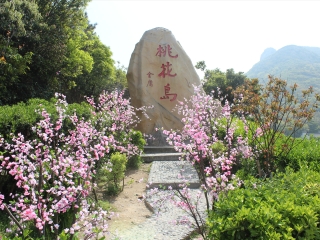 云南昆明半自助游_云南昆明旅游多少錢一個(gè)人_去云南昆明旅游