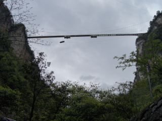 张家界旅游参团_去张家界旅行报团_张家界9日游价格