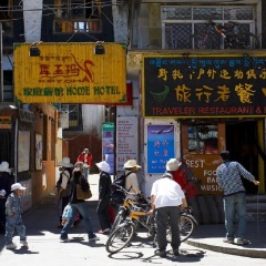 活动模块 