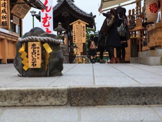 日本游旅游团_跟团旅游去日本_去日本旅游网站