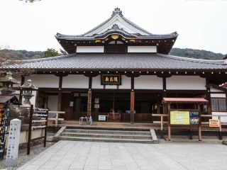 旅游去日本_日本半自由行_日本旅游需要多少錢