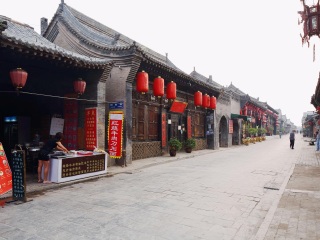 到山西五臺(tái)山旅游多少錢_跟團(tuán)山西五臺(tái)山游價(jià)格_報(bào)團(tuán)去山西五臺(tái)山多少錢