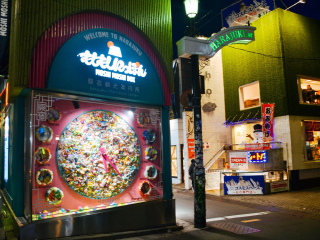 國慶日本東京游價(jià)格_廣州日本東京旅游團(tuán)_日本東京游價(jià)格