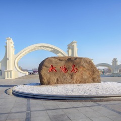 景点模块 