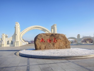8月大連旅游_去大連靠譜的旅行團(tuán)_大連游跟團(tuán)