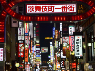 日本東京旅游要多少錢(qián)2021_日本東京旅游報(bào)價(jià)_怎么去日本東京旅游