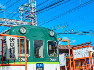 日本旅游大約多少錢_日本旅游費用_到日本旅游報團(tuán)價格