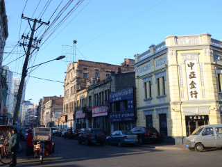 亞布力雪鄉(xiāng)組團旅游_現在到亞布力雪鄉(xiāng)旅游多少錢_國慶亞布力雪鄉(xiāng)游價格