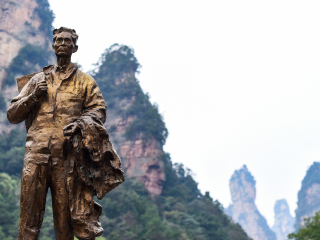 跟团旅游网张家界_张家界11日游_东莞到张家界游