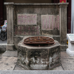 景点模块 