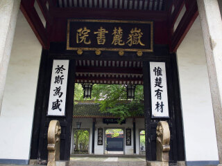 湖南鳳凰古城旅游價格多少跟團_去湖南鳳凰古城游要多少錢_湖南鳳凰古城旅游報團價格